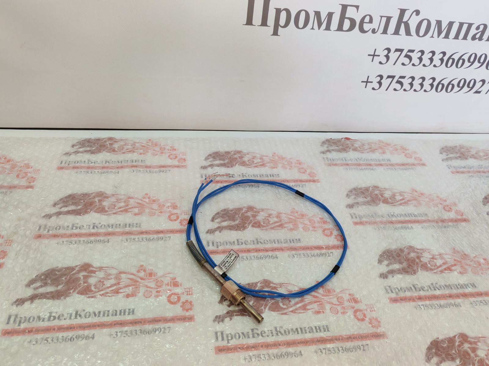 Термопреобразователь 2ТСП-1199/43 100П/В/1,391/2