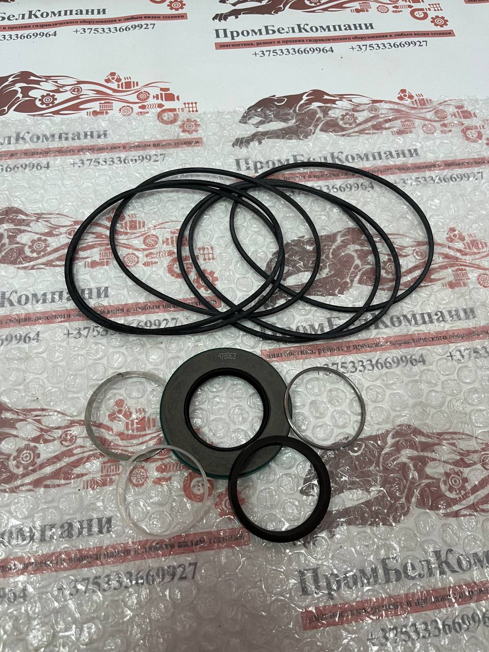 Комплект уплотнений ( ремкомплект ) Parker SK000115 / 8600881 / S4-104-053-037-050 для гидромоторов серии MJ и серии TH