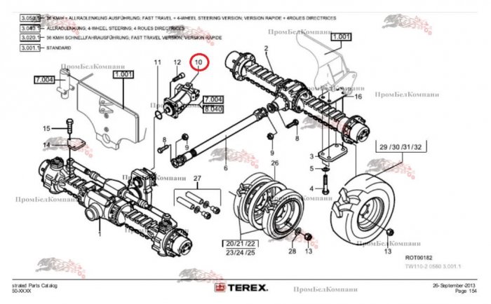 A6VM140 Гидромотор аксиально-поршневой Bosch Rexroth A6VM140DA1/63W-VZB01700B ( Terex: 5364 664 170) 5364664170 / R902216551, R992001699, R902031720 для Terex TW110, Terex HML42, Terex B110W