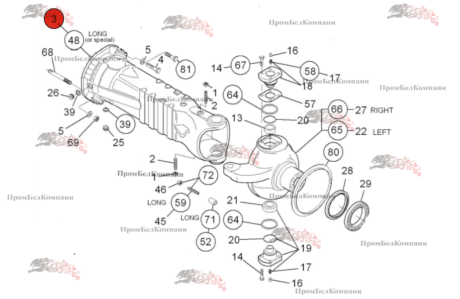 Корпус моста / чулок 212.06.001.23 / 2120600123 / для моста Dana Spicer 212/872-001 / Manitou MLT634, MLT735, MLT633