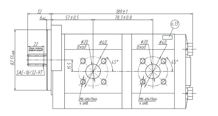 Гидронасос шестеренный двухсекционный PMIGP2ABDPF20/12DF05SB09L ( GP2K20/2K12L‐B231CC‐V / КЗК-12-19-0602100-01 ) для комбайнов КЗС-1218 «ПАЛЕССЕ GS12», КЗС-3219 «ПАЛЕССЕ GS3219»