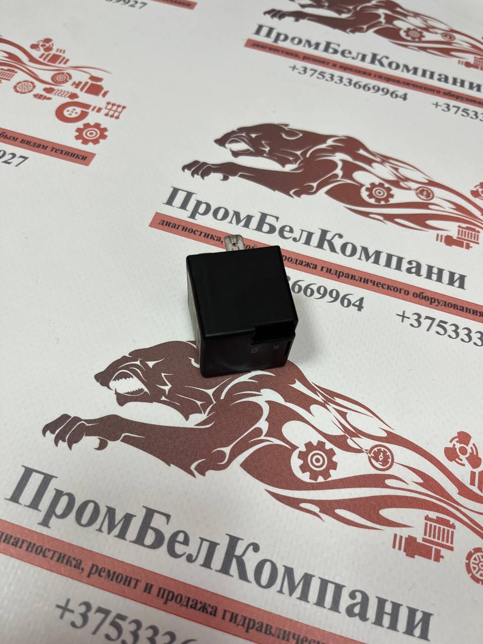 Реле поворотов Hella 4 DM 003 360-02 / 4DM00336002 / Claas 604029 / John Deere AZ34937 / FENDT 1696565M1