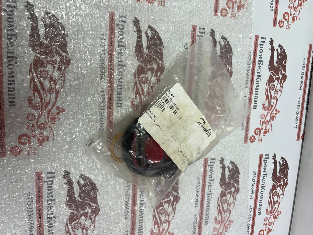 Комплект уплотнений ( ремкомплект ) Sauer Danfoss 500444112B для гидромоторов серии 500 White Drive ( Danfoss )