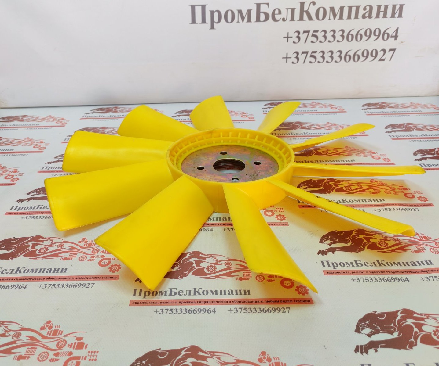 Вентилятор / крыльчатка вентилятора 238-1308012 (d=50 мм х 540 мм, 10 лопастей) для ЯМЗ-236, ЯМЗ-238, К-700, МАЗ, КрАЗ, УРАЛ, Т-150