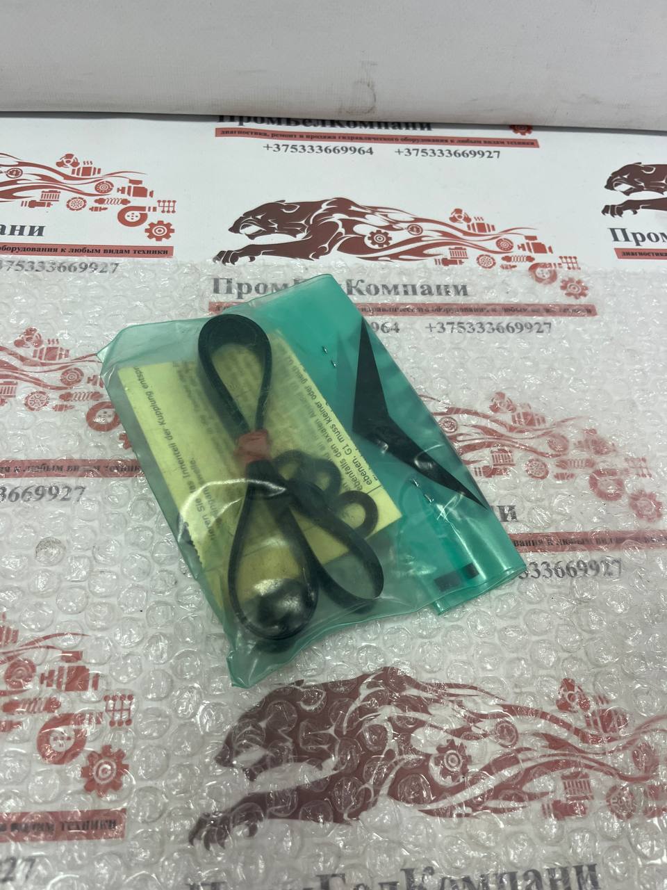 Муфта CENTAFLEX-R 20-100-070-013 / 026S-00216-0011-00274264 / 026S-00216-0011 / CF-R-200-SAE11.5 ( 26-00051 ) 300343072 / 026-60694-000 / 26-00285-00 для комбайна Franz Kleine SF-10-2