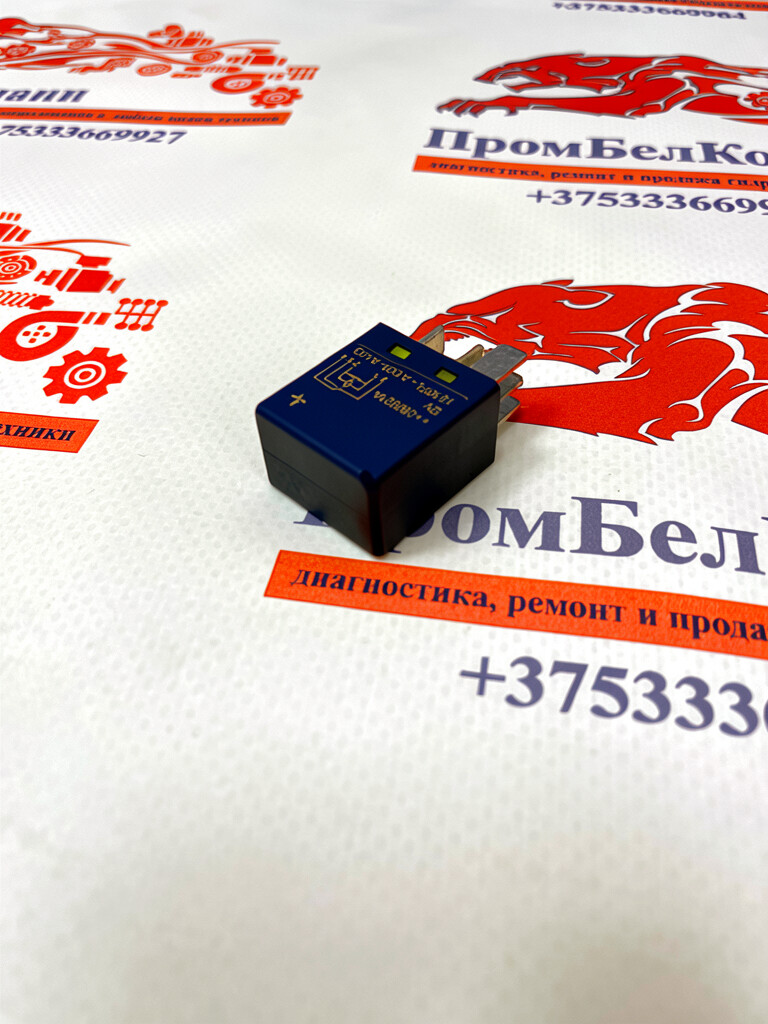 Реле электромагнитное Tyco Electronics V23074-A1001-A403 / V23074A1001A403 / Claas 0000130550
