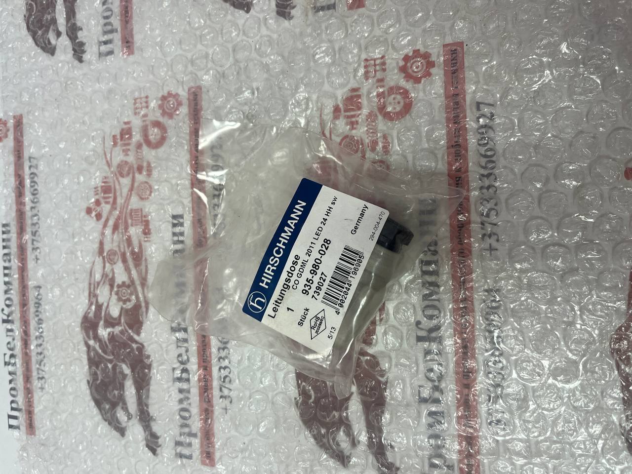 Разъем / коннектор Hirschmann 935-980-028 (739027 ) 935 980-028 / 935980028 CO GDML 2011 LED 24 HH sw