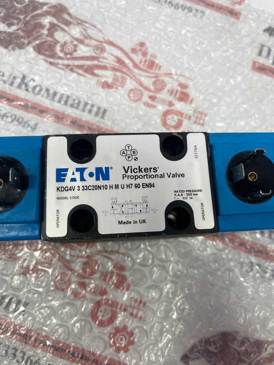 Гидроклапан распределительный / гидрораспределитель Eaton Vickers KDG4V-3-33C20N10-H-M-U-H7-60 EN94 / KDG4V333C20N10HMUH760EN94 / 02-352558 в сборе с катушками 02-123993