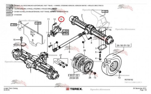 A6VM140 Гидромотор аксиально-поршневой Bosch Rexroth A6VM140DA1/63W-VZB01700B ( Terex: 5364 664 170) 5364664170 / R902216551, R992001699, R902031720 для Terex TW110, Terex HML42, Terex B110W