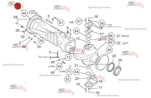 Корпус моста / чулок 212.06.001.23 / 2120600123 / для моста Dana Spicer 212/872-001 / Manitou MLT634, MLT735, MLT633