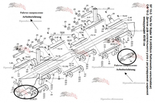 Цилиндр S0-280-003-006 для свеклоуборочного комбайна Franz kleine SF 10-2 (Кляйн СФ 10-2)