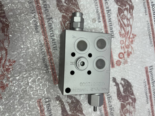 Гидрозамок NEM Hydraulics X025812000 / 13M02397 / + клапан RS10078609 / 13M02490