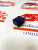 Реле электромагнитное Tyco Electronics V23074-A1001-A403 / V23074A1001A403 / Claas 0000130550