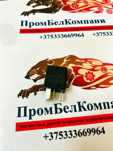Реле электромагнитное Tyco Electronics V23074-A1001-A403 / V23074A1001A403 / Claas 0000130550