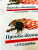 Реле электромагнитное Tyco Electronics V23074-A1001-A403 / V23074A1001A403 / Claas 0000130550