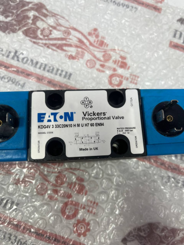 Гидроклапан распределительный / гидрораспределитель Eaton Vickers KDG4V-3-33C20N10-H-M-U-H7-60 EN94 / KDG4V333C20N10HMUH760EN94 / 02-352558 в сборе с катушками 02-123993